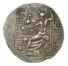 coin rev