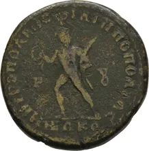 coin rev