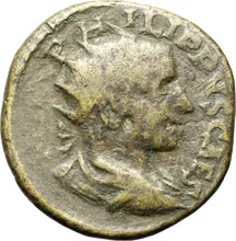 coin obv