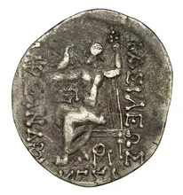 coin rev