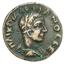 coin obv