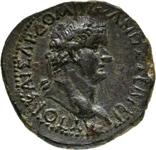 coin obv