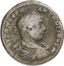 coin obv