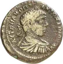 coin obv