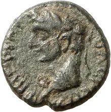 coin obv