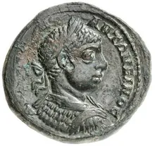 coin obv