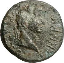 coin obv