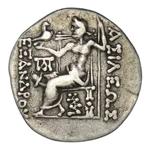 coin rev
