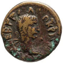 coin obv