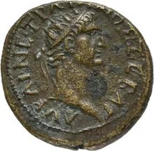 coin obv