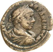 coin obv