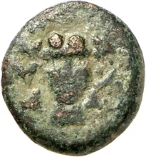coin obv