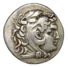 coin obv