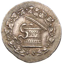 coin obv