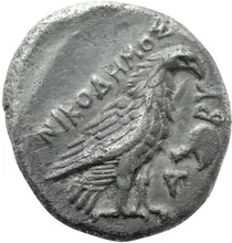 coin rev