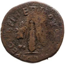 coin rev