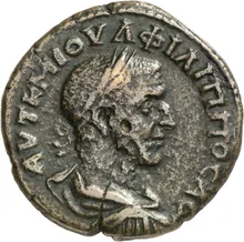 coin obv