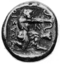 coin rev