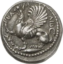 coin obv