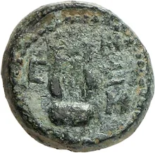 coin rev