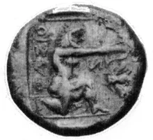 coin rev