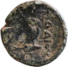 Adaeus of Thrace rev