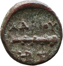 Adaeus of Thrace rev