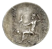 coin rev