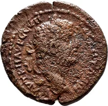 coin obv