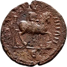 coin rev