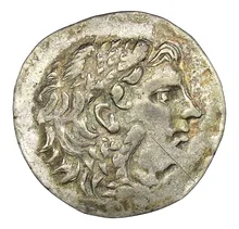 coin obv
