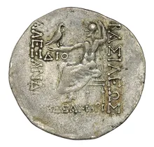 coin rev