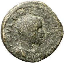 coin obv