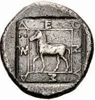 coin rev
