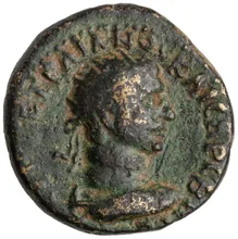 coin obv