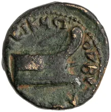 coin rev