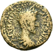 coin obv