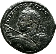 coin obv