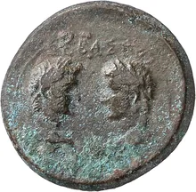 coin obv