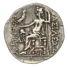 coin rev