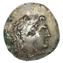 coin obv