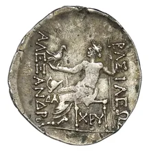 coin rev