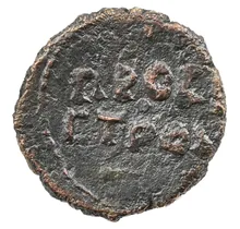 coin rev