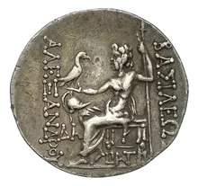 coin rev