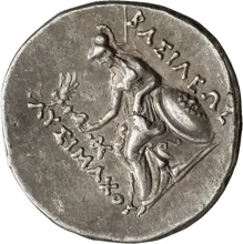 coin rev