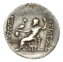 coin rev