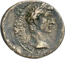 coin obv