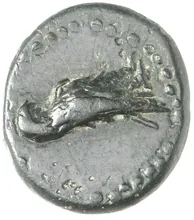 Севт III obv
