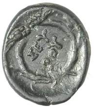 Севт III rev