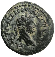 coin obv